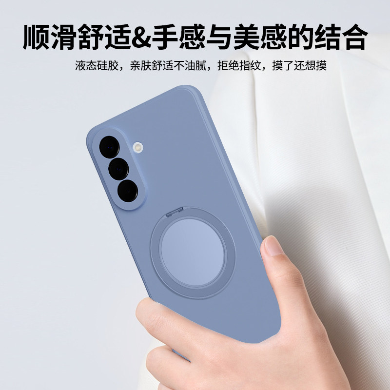 Suitable for Samsung A57 mobile phone case GalaxyA56 new A55 protective case with rotating bracket 54 silicone samsung all-inclusive anti-fall 53 male 52 female galaxy soft 5G shell samsunga