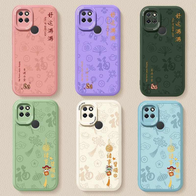 适用荣耀PLAY5T手机壳paly5tpro新款华为pro小羊皮硅胶honorplay套honor诸事皆顺全包防摔男女koz一al40外壳 - 图2