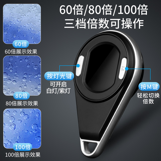 Sun Fire Appreciation Diamond Jewelry IPS Glass Screen