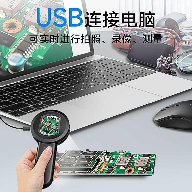 太阳火usb充电IPS高清屏100倍便携手持式电子数码放大镜led护眼灯电子元件芯片手机维修检查鉴定手表奢侈品