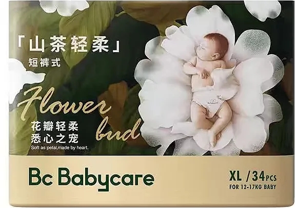 babycare花苞裤纸尿裤smlxl山茶花轻柔婴儿尿不湿拉拉裤xxl薄透 - 图2