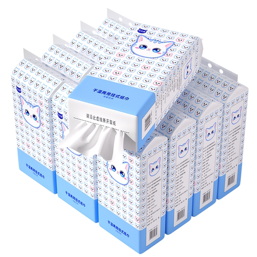 12000张大容量挂抽悬挂式家用厕所抽纸整箱批发实惠装擦手卫生纸 - 图3