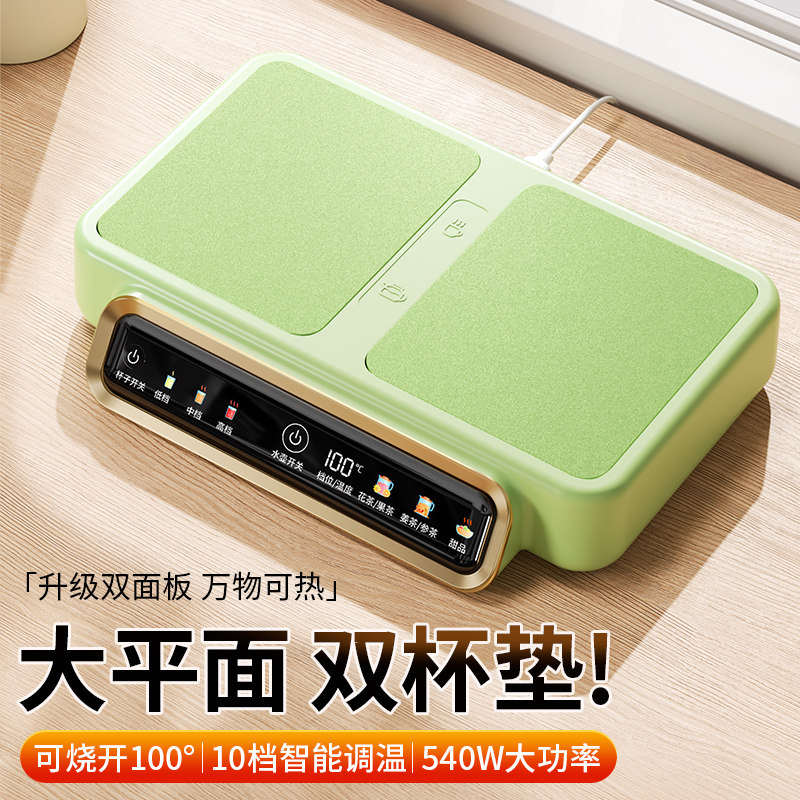 soip无水暖奶器温奶器自动恒温婴儿母乳加热奶器保温奶瓶调奶神器,淘宝优惠券,粉丝福利购,淘宝优惠卷