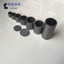 Stand-out platinum crucible for environmental detection geological analysis such as pyrolysis graphite crucible cracking crucible 20 30ml