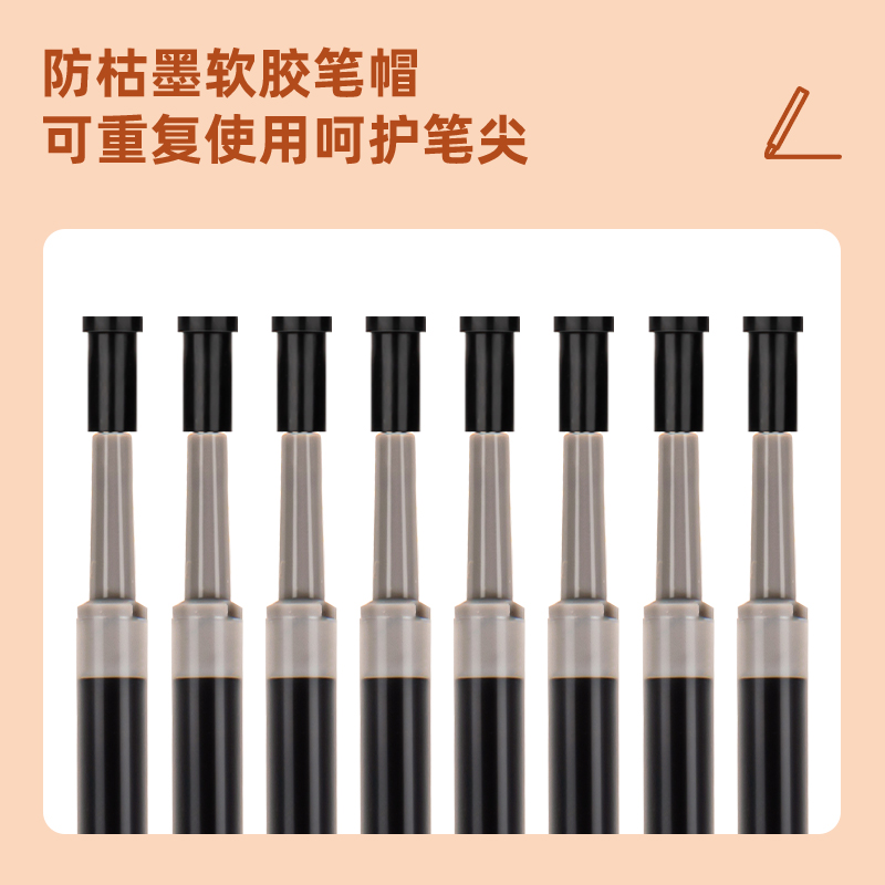 Deli smooth pen refill s60 push type