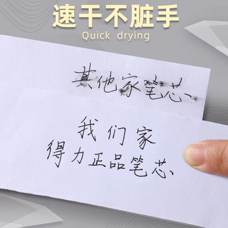 Deli refills are quick-drying and push-to-pull off for students.