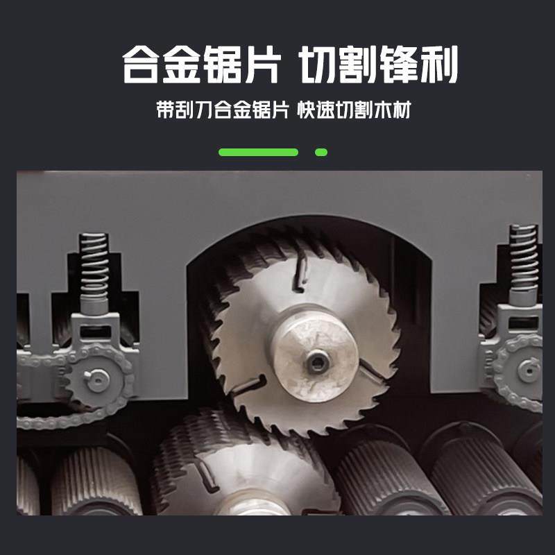 大型方木多片锯木工机械上下轴方木锯小型木龙骨开料机木方开板锯,淘宝优惠券,粉丝福利购,淘宝优惠卷