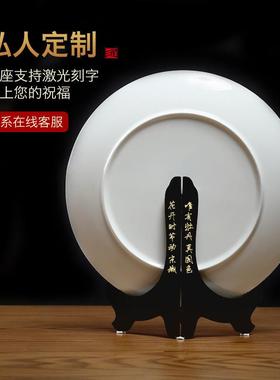 陶瓷手绘挂盘摆件家居客厅电视柜酒柜玄关博古架装饰品创意工艺品