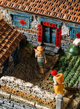 怀旧覆古摆件客厅茶几庭院装饰工艺礼品摆饰桌面微景观摆设老房子