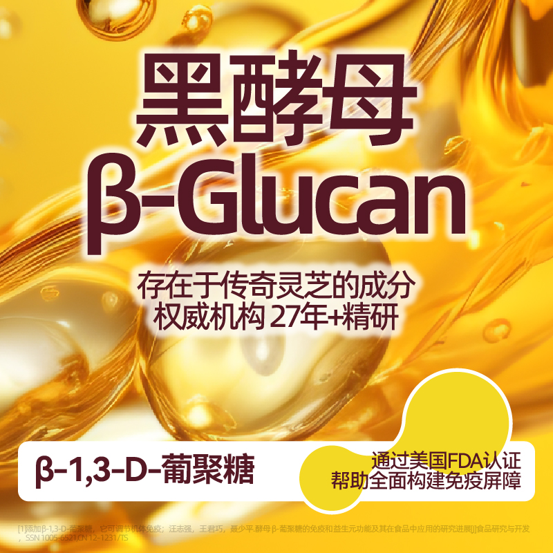 毛星球主食汤罐猫零食罐猫粮伴侣猫罐成猫幼猫山药兔肉椰子鸡肉 - 图2