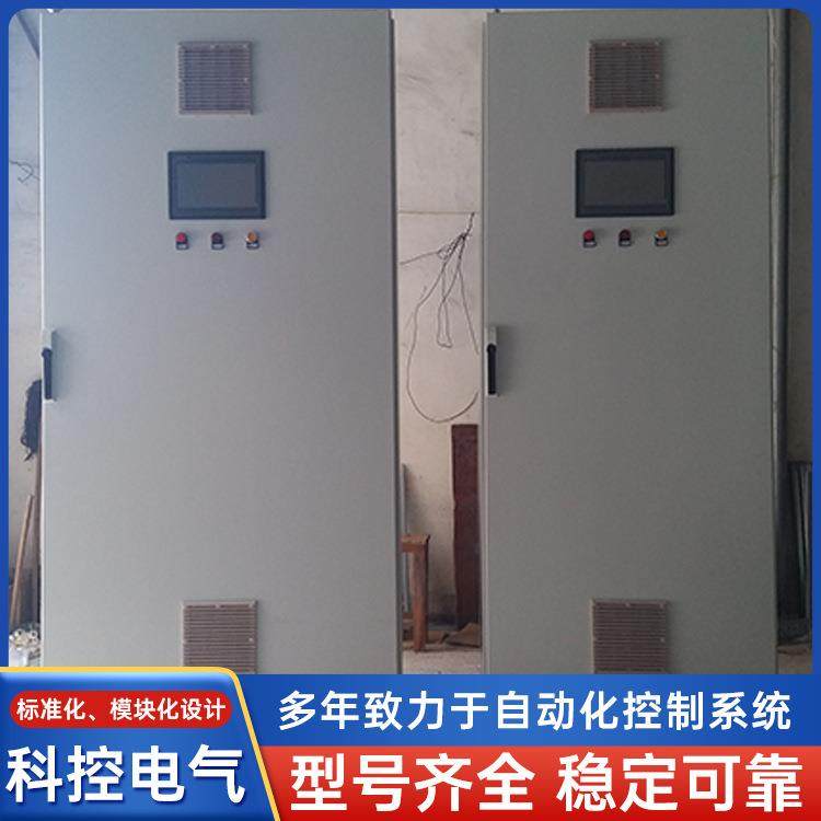 PLC柜在线软启动器人机界面监控系统工控柜配电柜配电箱,淘宝优惠券,粉丝福利购,淘宝优惠卷