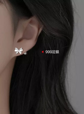S999纯银蝴蝶结耳钉养耳洞