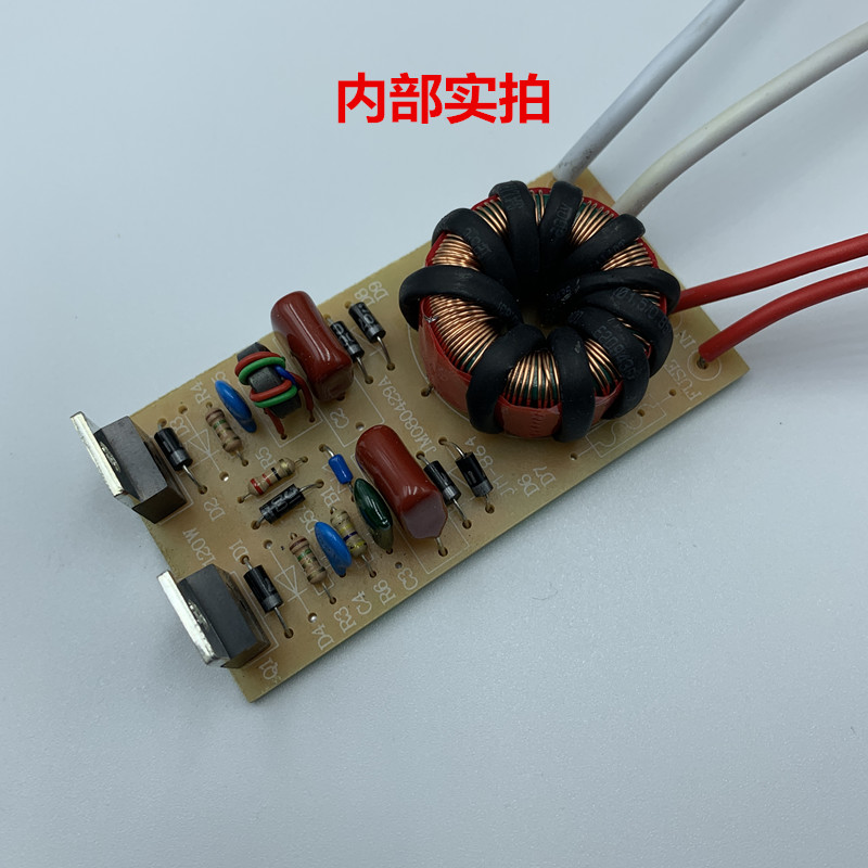 LED灯具配件电子变压器220V转12V20W50W120W卤素石英灯泡MR16MR11 - 图2