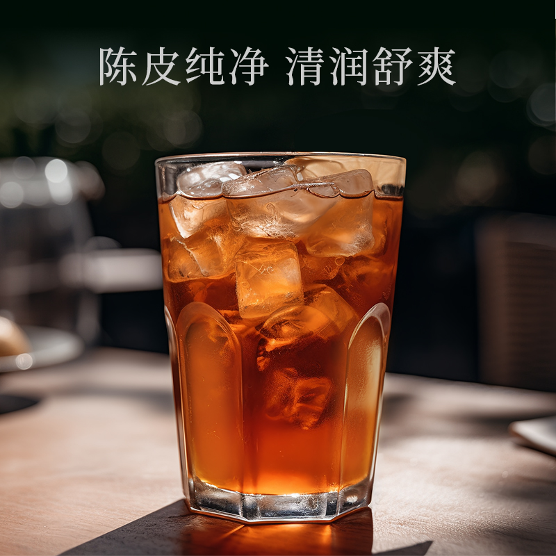 N12陈皮大红袍0蔗糖0脂0卡0能量乌龙茶饮品健康饮料400ml15瓶整箱 - 图2