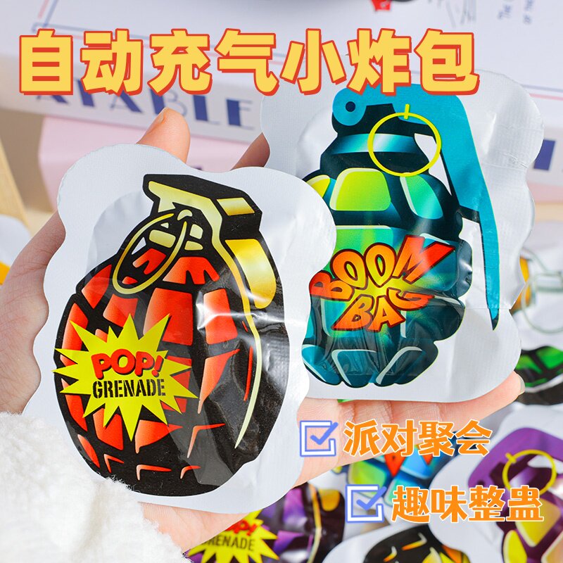 Fun and funny self-inflating self-exploding small explosive bag gift