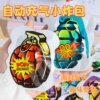 Fun and funny self-inflating self-exploding small explosive bag gift