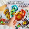 Fun and funny self-inflating self-exploding small explosive bag gift