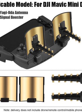 4pcs Easy Install Professional Plug And Play Drone Range Ext