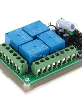 20PCS/LOT 4 Channel Wireless Remote Control Switch System +