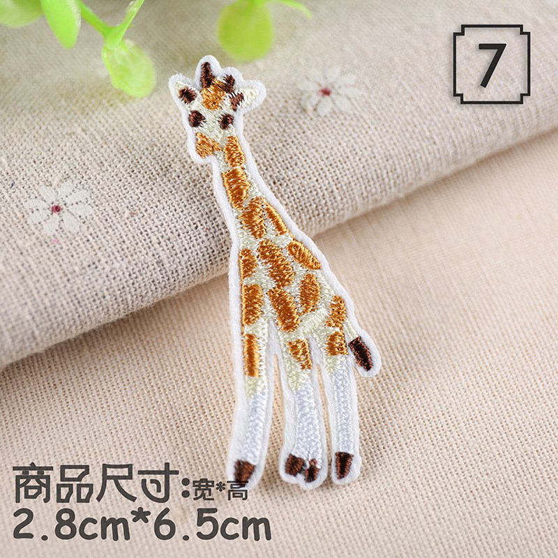 Cartoon Animal Embroidery Patches for Clothes Iron on Cloth-图2