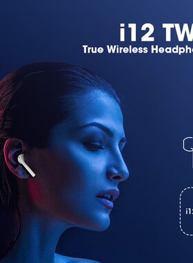 i12 TWS Wireless Headphones Bluetooth Earphone In Ear Buds