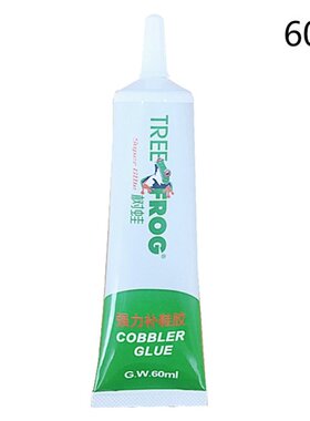 60ml Super Adhesive Repair Glue for Shoe Leather Rubber Wood