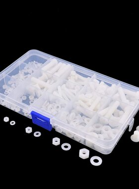 420Pcs/Set M2 M2.5 M3 M4 M5 M6 Nylon Screw Nut Plastic Washe