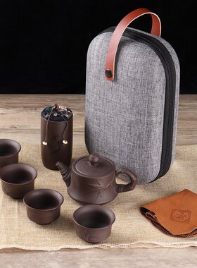 Teaware Sets Portable Teapot Tea Set Gift Chinese Purple San