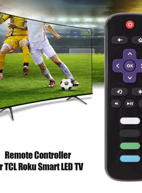 Newest technology Replacement Remote Control for ROKU 1/ 2/