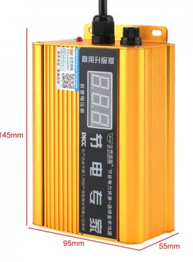 JF-001B 110000W AC Voltage Electricity Saving Box with Volta
