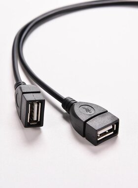 Black USB 2.0 Extension Cable A 1 Female to 2 Dual USB Male