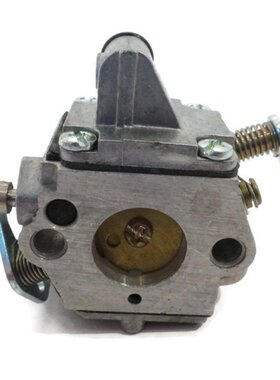 Carburetor Compatible with STIHL-Chainsaw 017 018 MS170 MS18