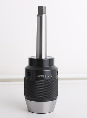 1-16mm M2-16  Integrated less Drill Chucks
