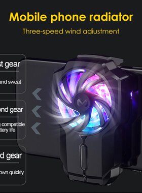 Smartphone Cooling Fan Radiator Spring Telescopic Clamp Game