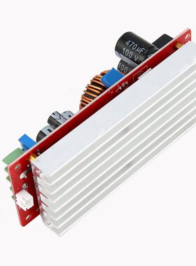 1200W 20A DC Converter Boost Car Step-up Power Supply Module