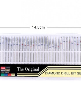 30pcs/set Diamond Tungsten Nail Drill Bits Set Rotate Millin