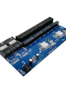1000M Gigabit Ethernet Switch Ethernet Fiber Optical Convert