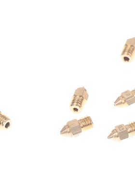 1pc 3D Printer Parts Original Printer Hotend Extruded Nozzle