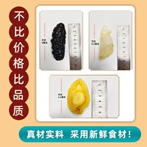 Authentic gold broth abalone hops over wall heating ready-to-use single gift box with sea cucumber flower gum prefabricated vegetable seafood for home