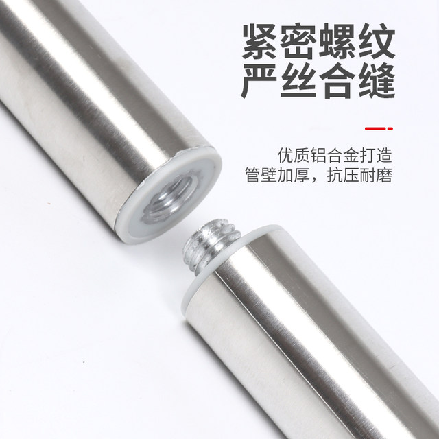 Fengbang Anhui stainless steel support pole thickened