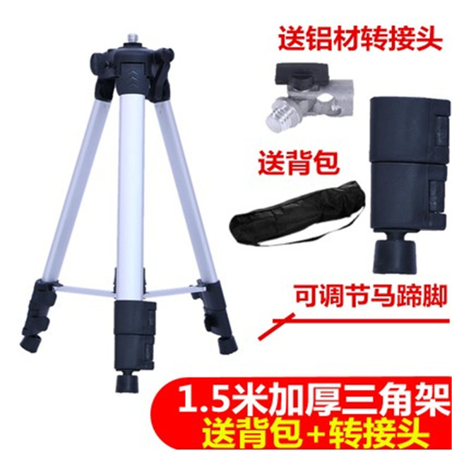 Fengbang Solar Tripod Lithium Battery