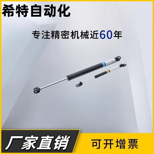 氮气FHJ41-18099/120/150/200-100/150/200/250/300/400弹簧 - 图0