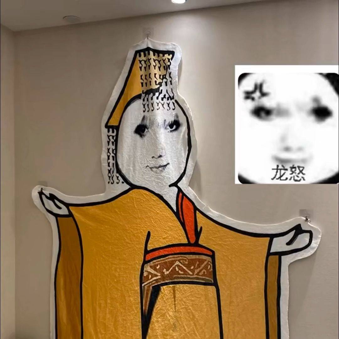 搞笑滑稽见到朕为何不跪皇帝龙图搞怪宿舍法兰绒送礼午睡毯床毯子