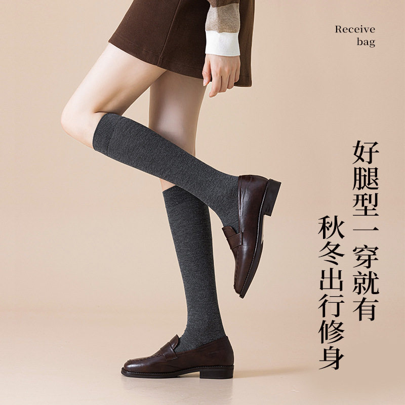 小腿袜子女春秋季显瘦压力小腿袜及膝jk袜长筒袜日系ins潮高筒袜,淘宝优惠券,粉丝福利购,淘宝优惠卷