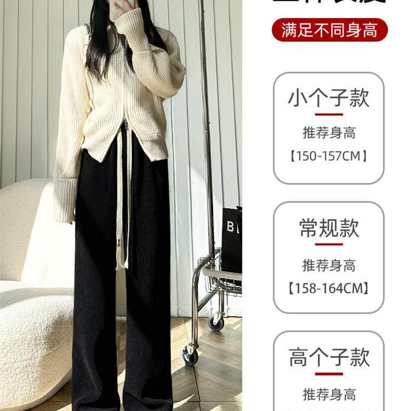 羊羔绒针织阔腿裤女秋冬季加厚保暖棉裤外穿休闲黑色加绒直筒裤子,淘宝优惠券,粉丝福利购,淘宝优惠卷