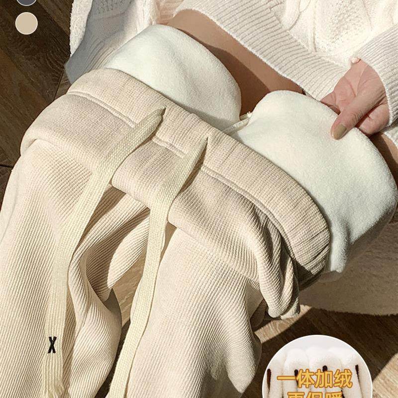 羊羔绒针织阔腿裤女秋冬季加厚保暖棉裤外穿休闲黑色加绒直筒裤子,淘宝优惠券,粉丝福利购,淘宝优惠卷