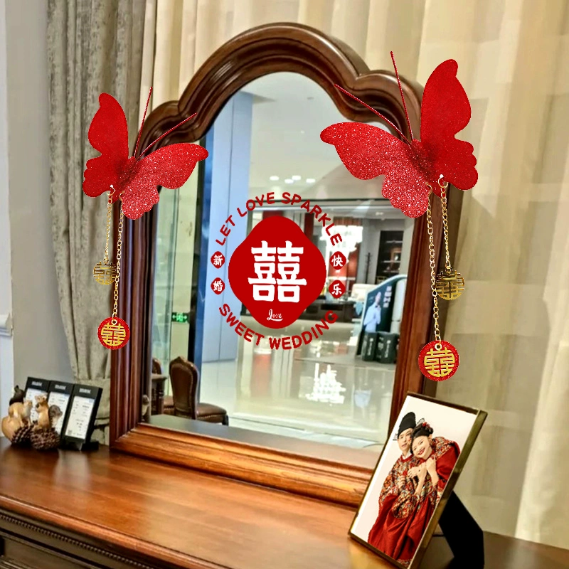 立体蝴蝶装饰婚礼结婚仿真红色蝴蝶卧室客厅背景墙布置婚礼饰品,淘宝优惠券,粉丝福利购,淘宝优惠卷