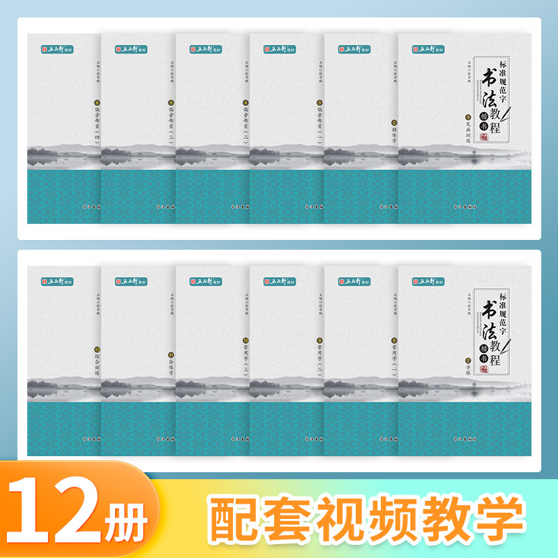 图5
