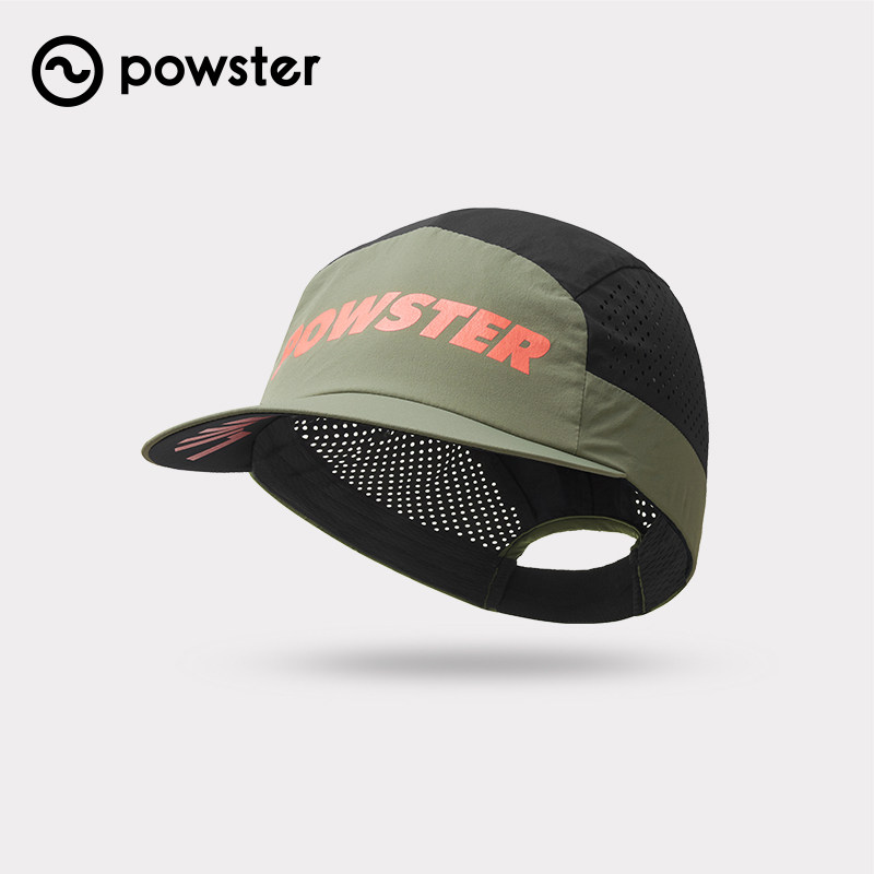 Powster氢速系列 轻便跑步鸭舌帽户外运动透气复古棒球遮阳骑行帽,淘宝优惠券,粉丝福利购,淘宝优惠卷