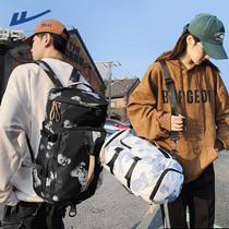 Back Force Short Travel Bag Mens Double Shoulder Backpack Travel Bag Large Capacity Hand Luggage Bag Sports Fitness Bag